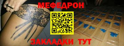 дистиллят марихуана Кандалакша