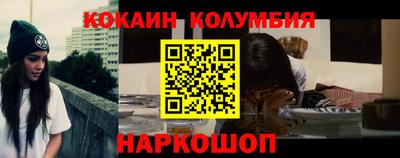 гашиш Канаш