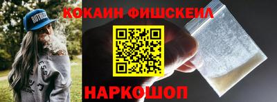каннабис Камышлов