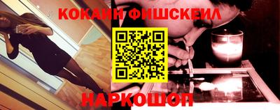 каннабис Камышлов