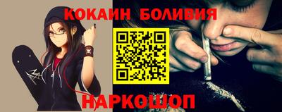 каннабис Камышлов