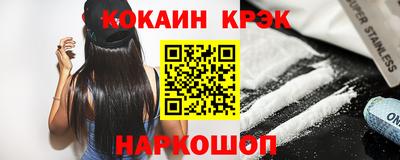 дистиллят марихуана Кандалакша