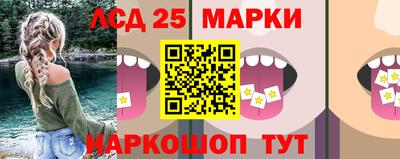 дистиллят марихуана Кандалакша