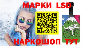 каннабис Камышлов