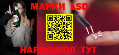гашиш Канаш