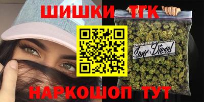 дистиллят марихуана Кандалакша