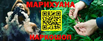 гашиш Канаш