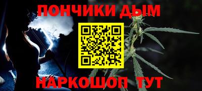 гашиш Канаш