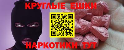 дистиллят марихуана Кандалакша