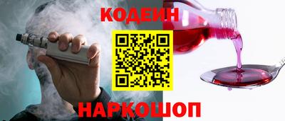 гашиш Канаш