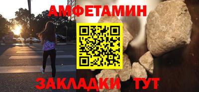 каннабис Камышлов