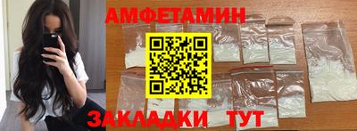 каннабис Камышлов