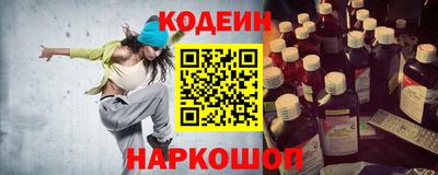 каннабис Камышлов