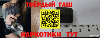 каннабис Камышлов