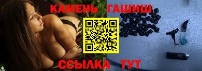 дистиллят марихуана Кандалакша