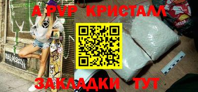 дистиллят марихуана Кандалакша