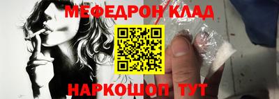 гашиш Канаш