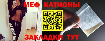 дистиллят марихуана Кандалакша