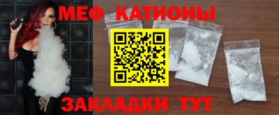 гашиш Канаш