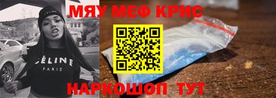 гашиш Канаш
