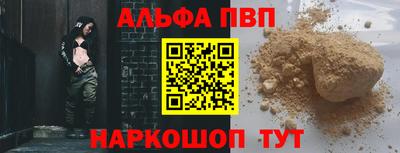 дистиллят марихуана Кандалакша